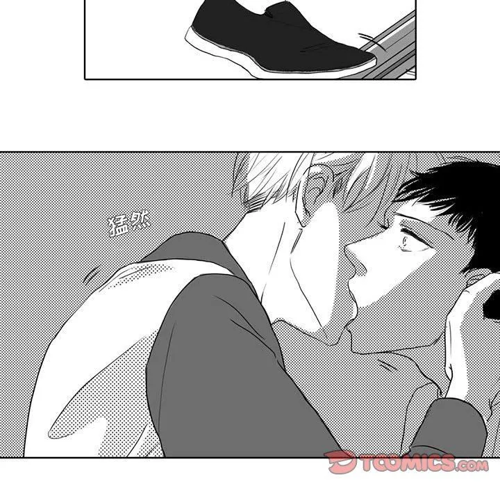 独恋你的微笑 独恋你的微笑：第4话