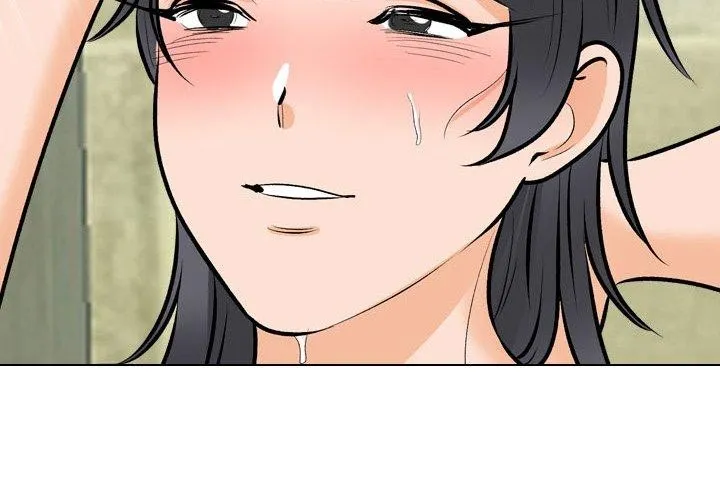 同事换换爱 第209话