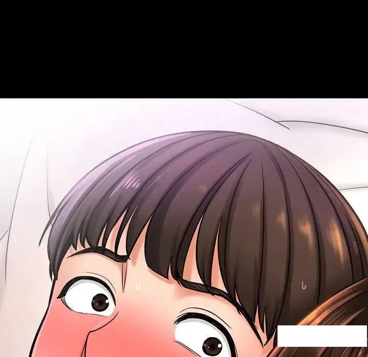 我的女王 第 2 话