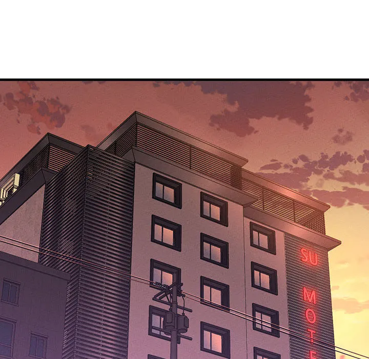 我的女王 第 1 话