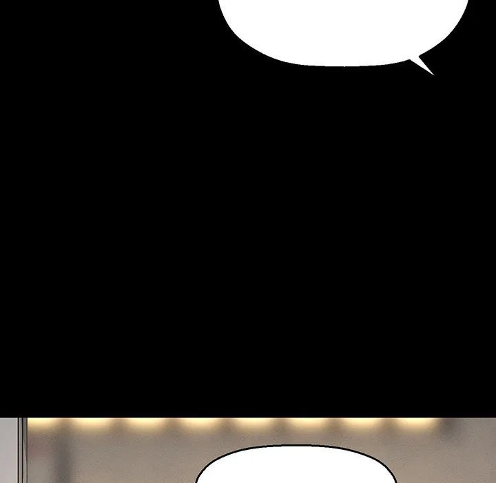 我的女王 第 4 话