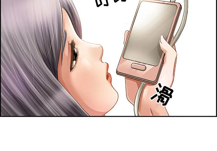 暗黑之恋 暗黑之恋：1