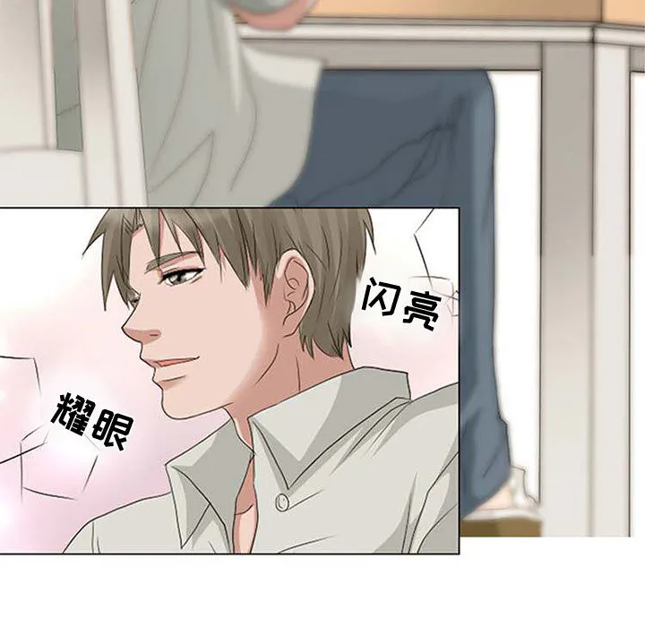 暗黑之恋 暗黑之恋：4