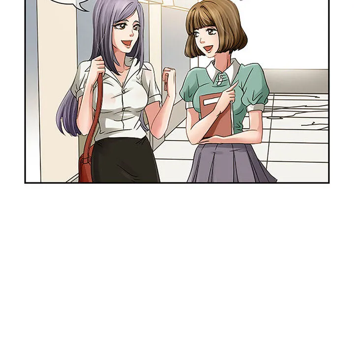暗黑之恋 暗黑之恋：1