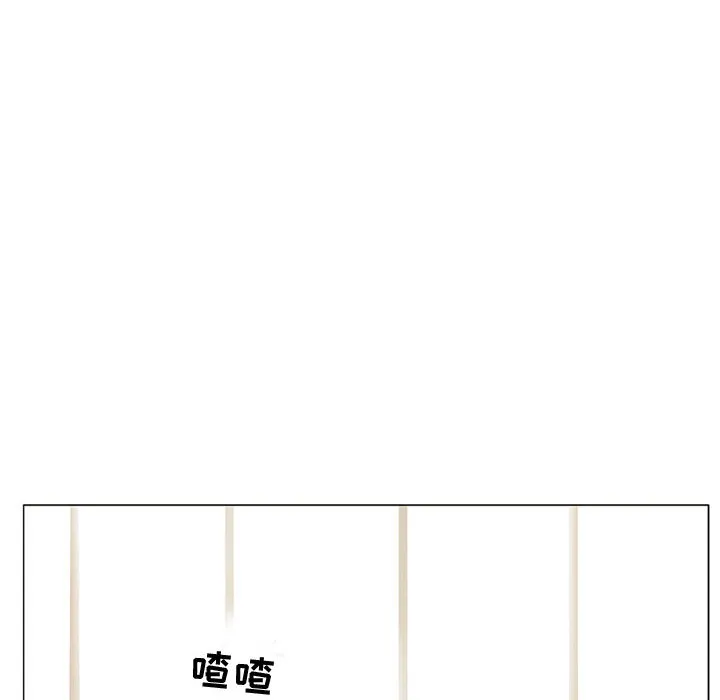 暗黑之恋 暗黑之恋：1