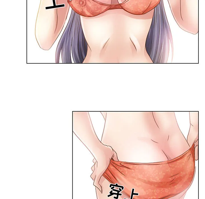 暗黑之恋 暗黑之恋：1