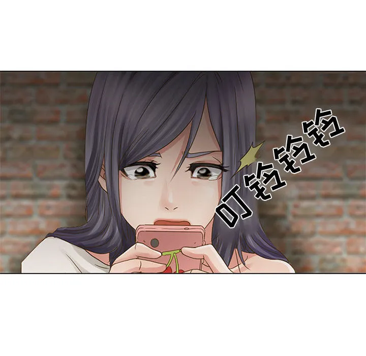 暗黑之恋 暗黑之恋：1