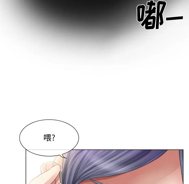 暗黑之恋 暗黑之恋：1