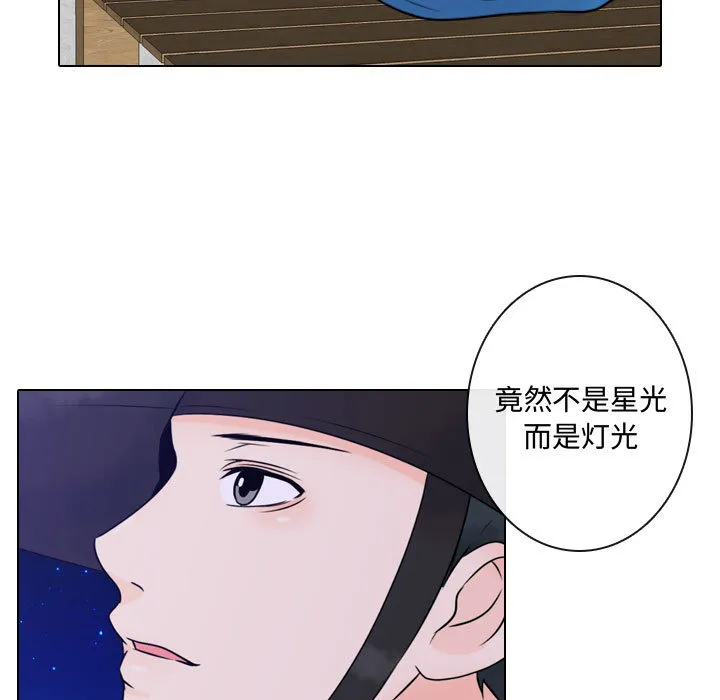 别离我而去 别离我而去：4