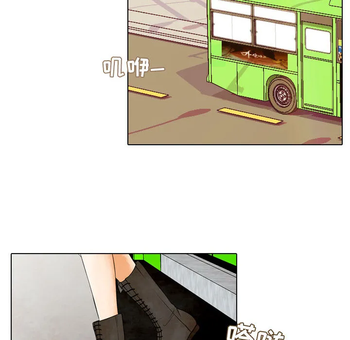 别离我而去 别离我而去：2