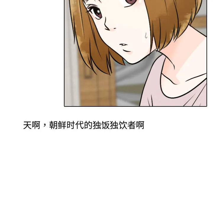 别离我而去 别离我而去：4