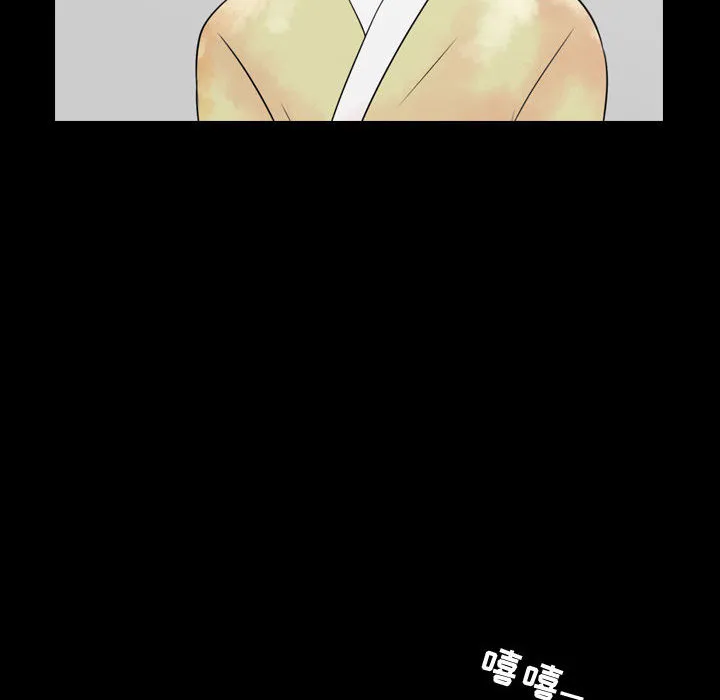 别离我而去 别离我而去：1