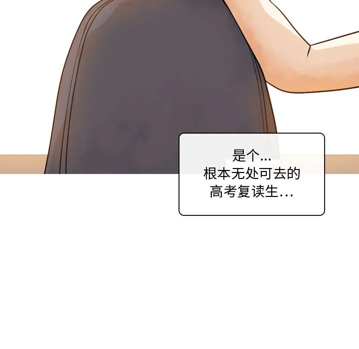 别离我而去 别离我而去：2