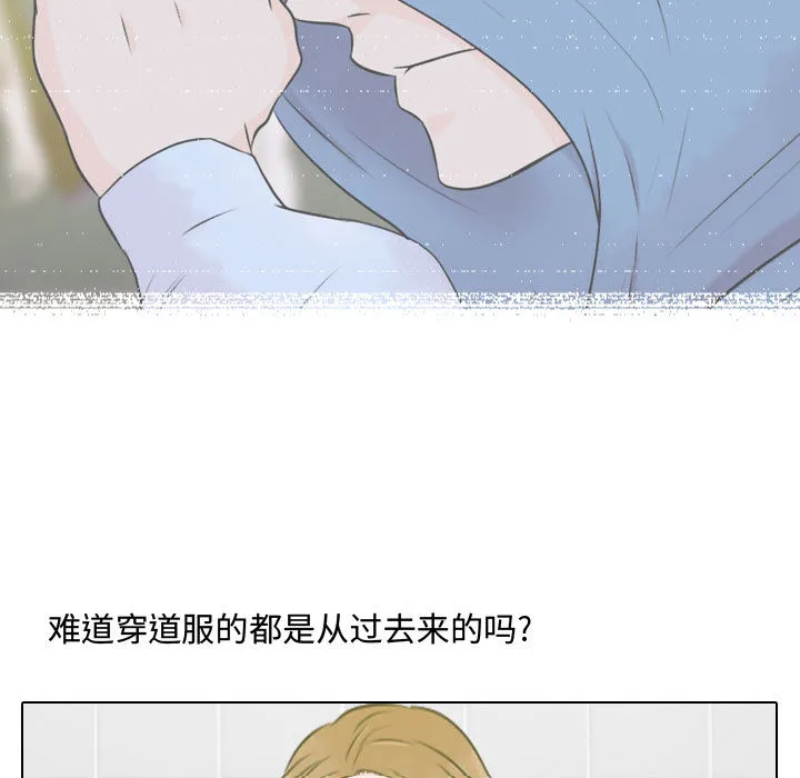 别离我而去 别离我而去：3
