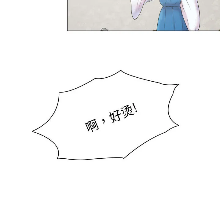别离我而去 别离我而去：3