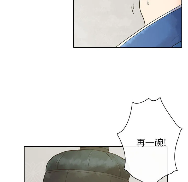 别离我而去 别离我而去：4