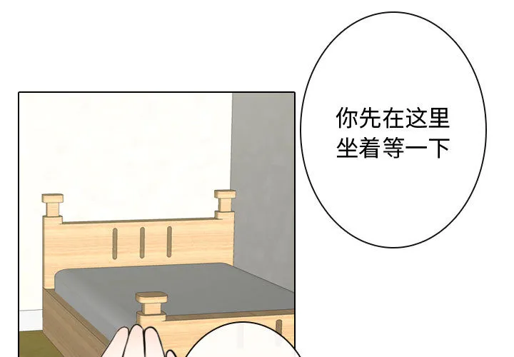 别离我而去 别离我而去：3