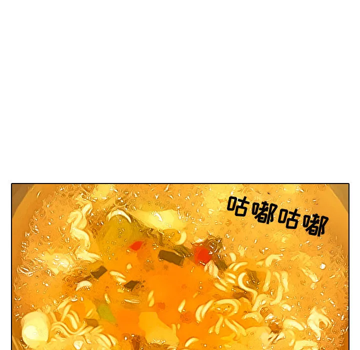 别离我而去 别离我而去：4