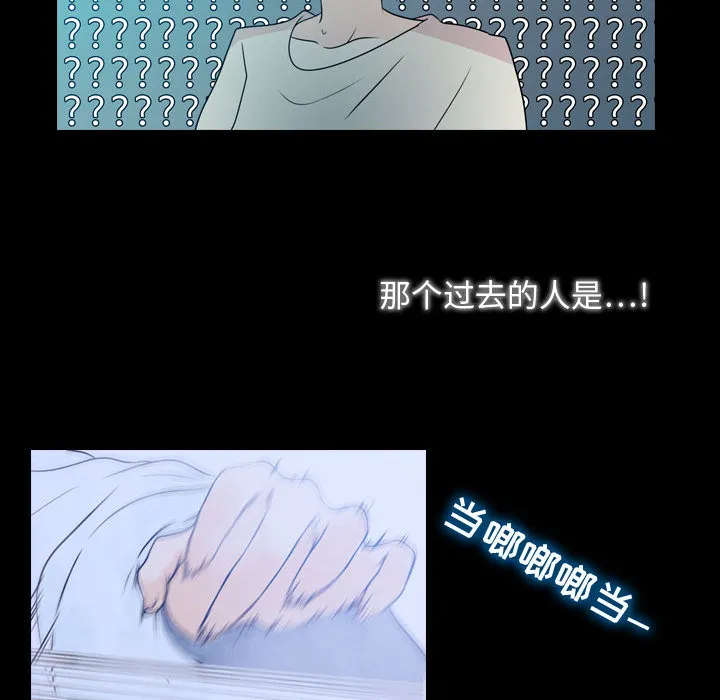 别离我而去 别离我而去：2