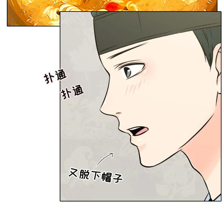 别离我而去 别离我而去：4