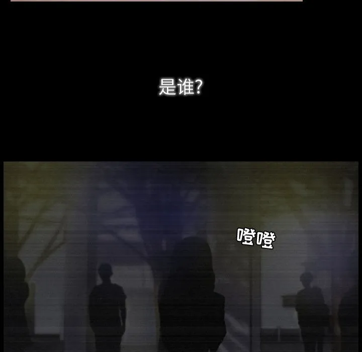 别离我而去 别离我而去：2