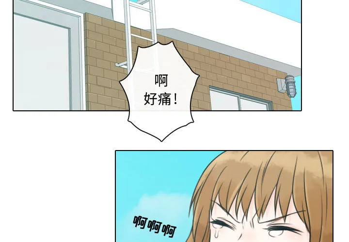 别离我而去 别离我而去：10