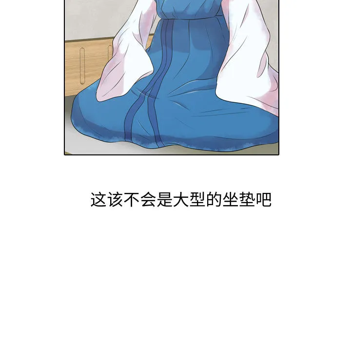 别离我而去 别离我而去：3