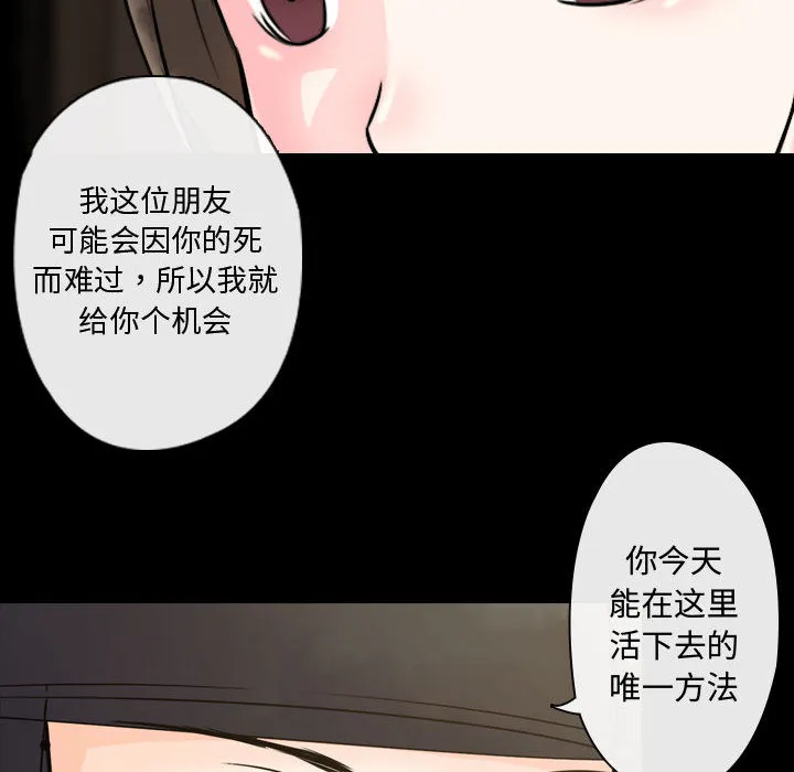 别离我而去 别离我而去：1