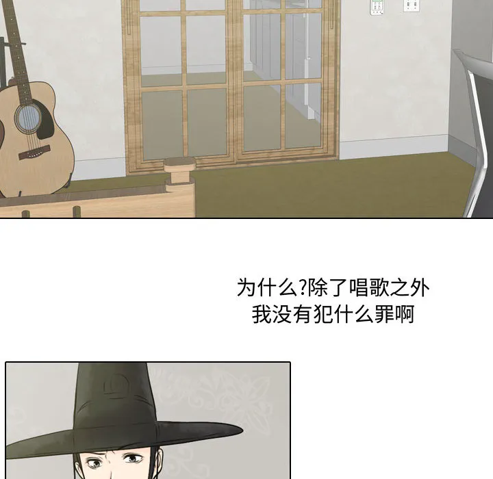 别离我而去 别离我而去：3