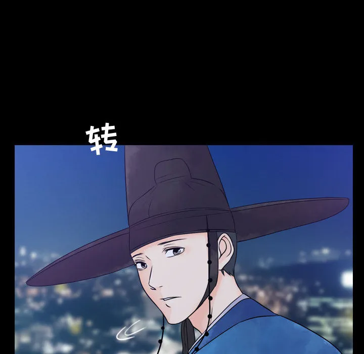 别离我而去 别离我而去：2