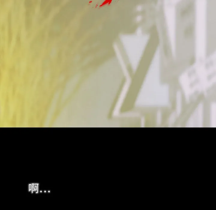 别离我而去 别离我而去：2
