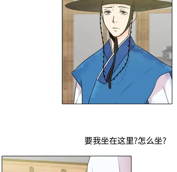 别离我而去 别离我而去：3