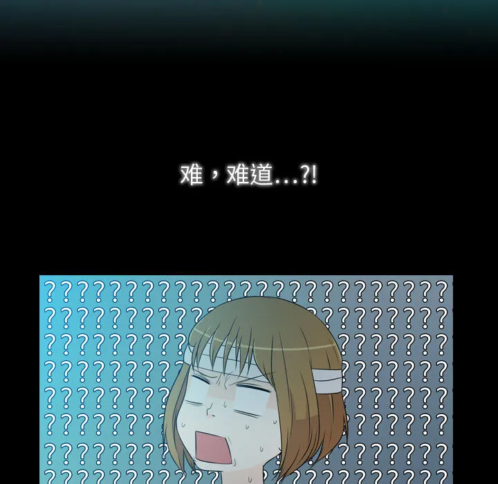 别离我而去 别离我而去：2