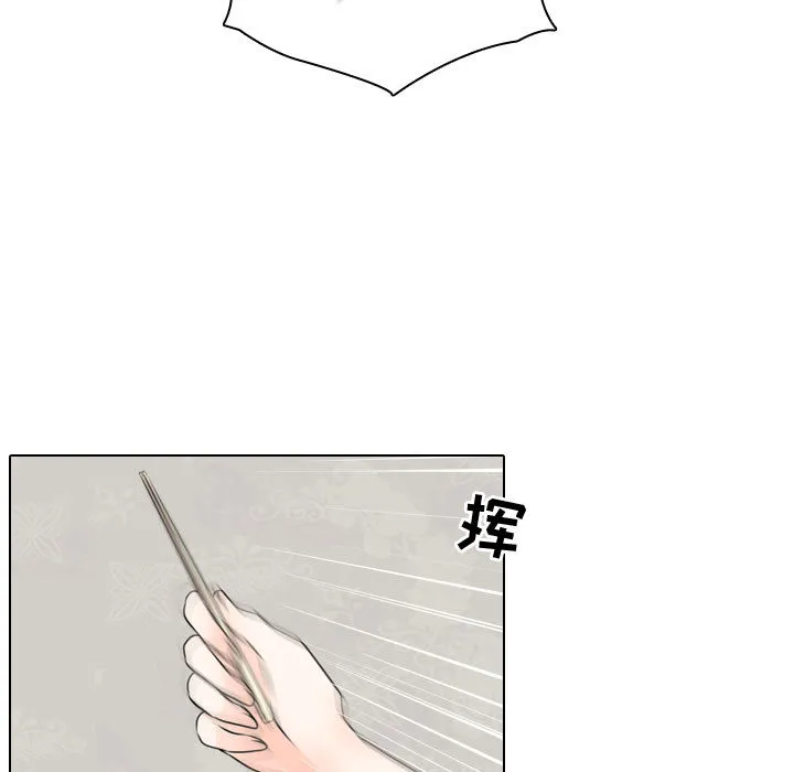 别离我而去 别离我而去：4