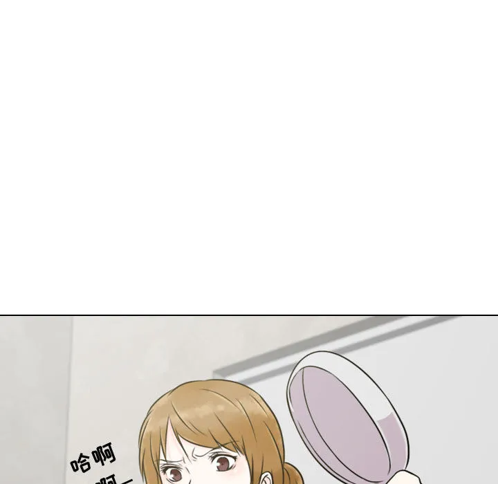 别离我而去 别离我而去：3