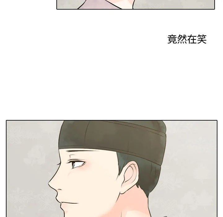 别离我而去 别离我而去：3