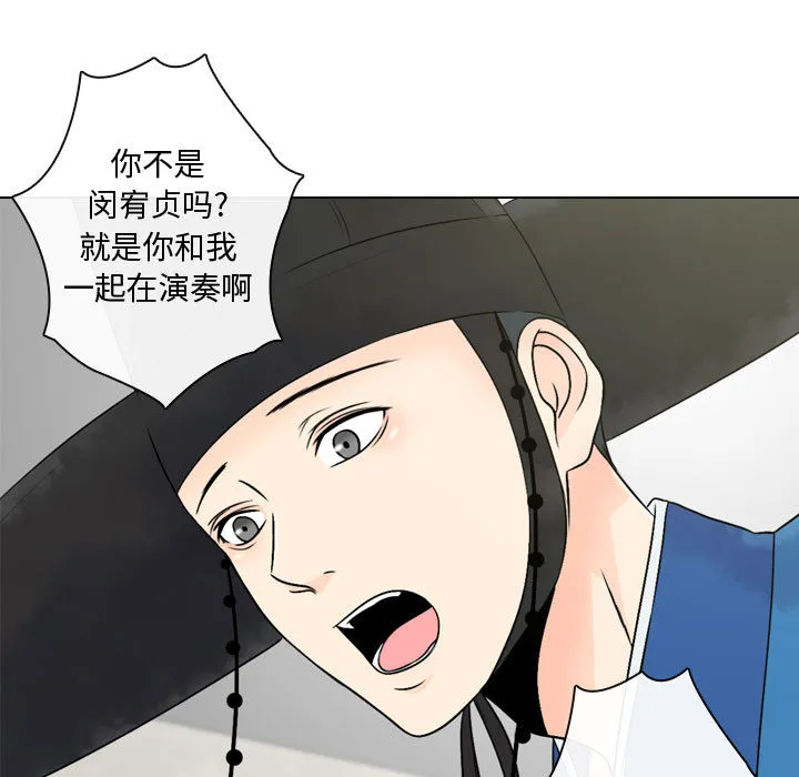 别离我而去 别离我而去：3