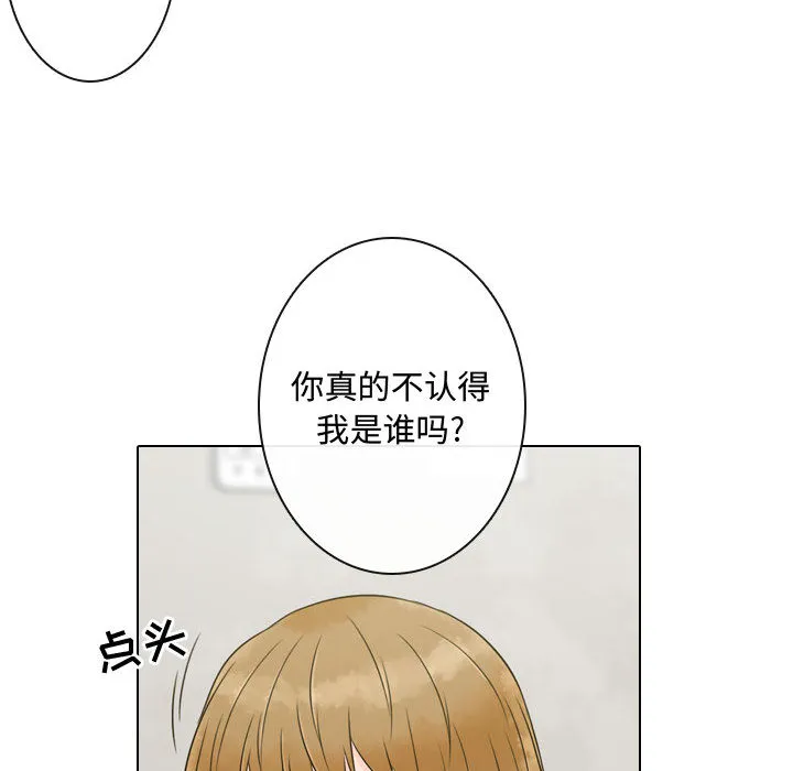 别离我而去 别离我而去：3