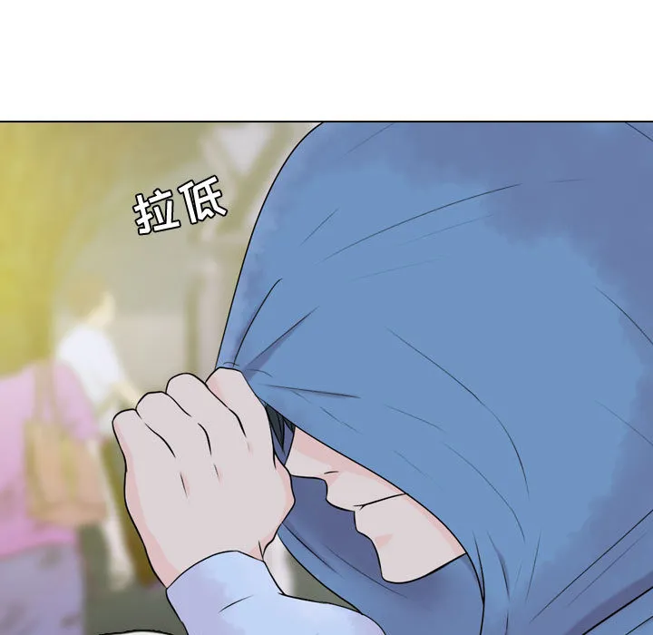 别离我而去 别离我而去：2