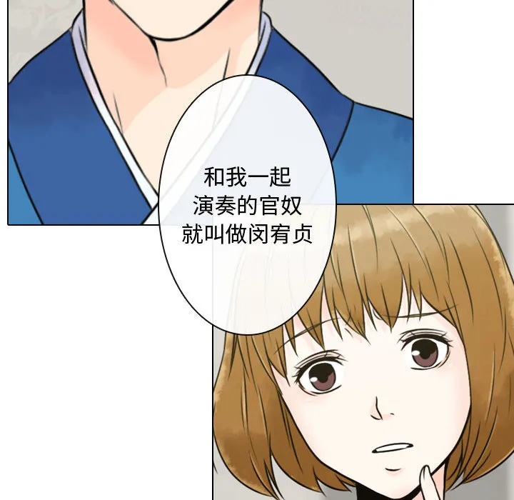 别离我而去 别离我而去：3
