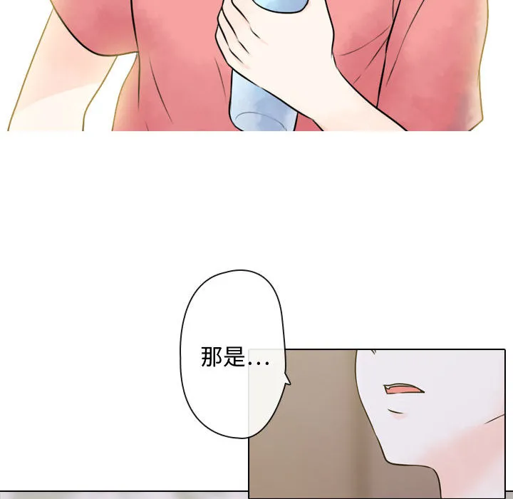 别离我而去 别离我而去：2