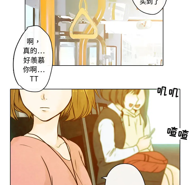 别离我而去 别离我而去：2