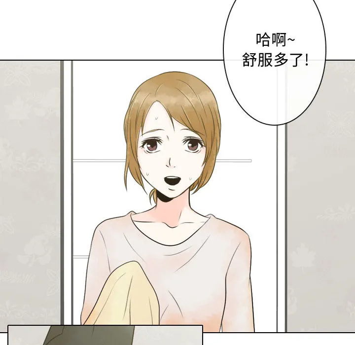 别离我而去 别离我而去：3