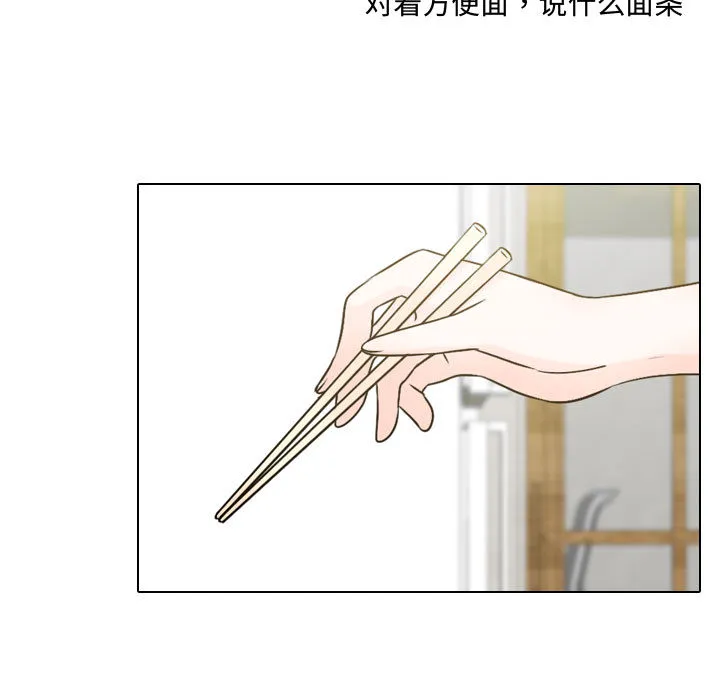 别离我而去 别离我而去：3