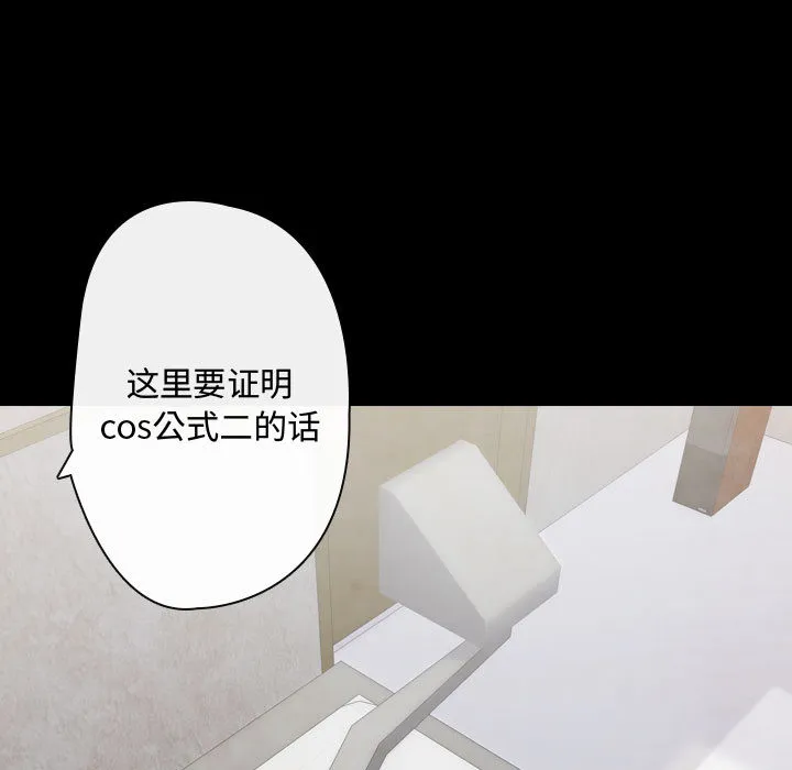 别离我而去 别离我而去：2