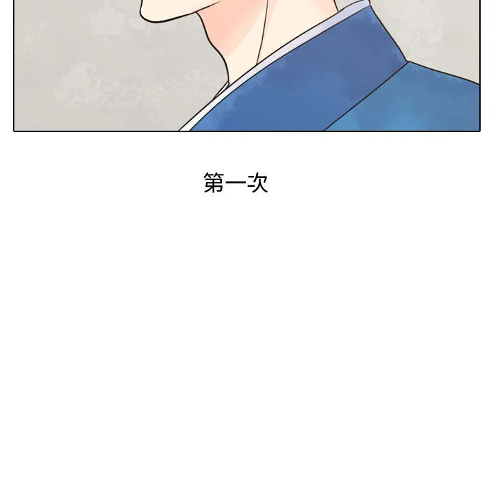 别离我而去 别离我而去：3