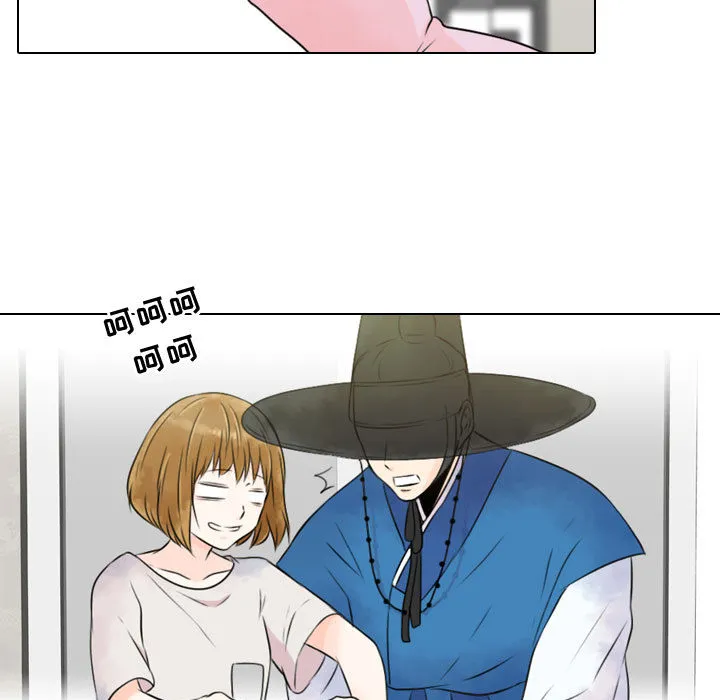 别离我而去 别离我而去：4