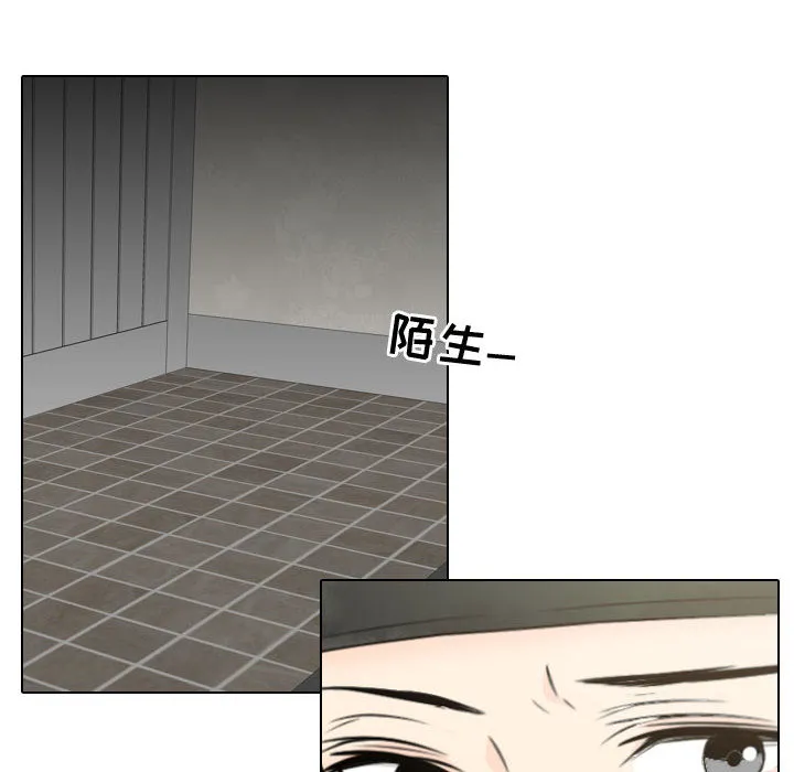 别离我而去 别离我而去：4