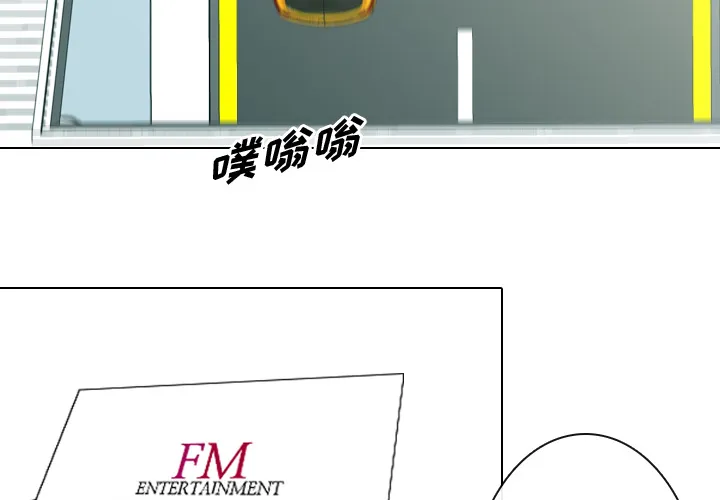别离我而去 别离我而去：8