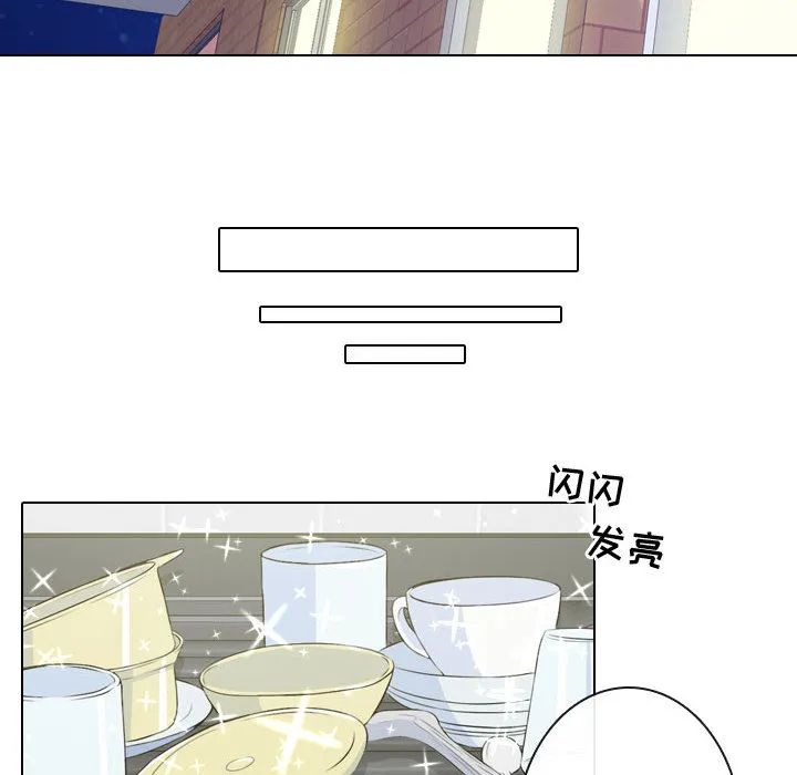 别离我而去 别离我而去：4